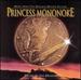 Princess Mononoke