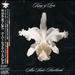 A-Ha Shake Heartbreak [Japan Bonus Track]