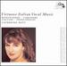Virtuoso Italian Vocal Music