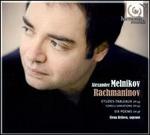 Rachmaninov: Etudes-Tableaux; Corelli Variations; Six Poems