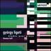 Gy�rgy Ligeti: �tudes pour piano
