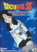 DragonBall Z: Great Saiyaman - Declaration