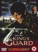 The King's Guard