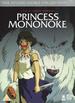 Princess Mononoke [Special Edition]