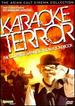 Karaoke Terror: The Complete Japanese Showa Songbook