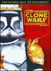 Star Wars: The Clone Wars - The Complete Season One [4 Discs]