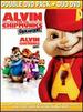 Alvin and the Chipmunks: The Squeakquel [2 Discs]