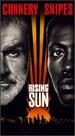 Rising Sun [Sensormatic]