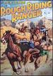 Rough Riding Ranger