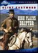 High Plains Drifter [Universal 100th Anniversary]