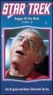 Star Trek: Dagger of the Mind