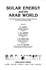 Solar energy and the Arab world