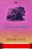 Beloved: (Great Books Edition)
