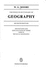 Dictionary of Geography, the Penguin: 2definitions and Explanations of Terms Used in Physical Geography