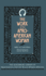 The Work of the Afro-American Woman,