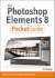 The Photoshop Elements 8 Pocket Guide