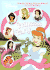 Disney Princess: Princess Party