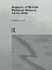 Aspects of British Political History 1914-1995