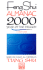 The Feng Shui Almanac 2000: A Daily Guide Based on the Ancient Tung Shu Almanac