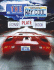 The Way Cool License Plate Book