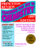 Cracking the SAT II Chemistry Subject Test: 1997 Edition