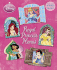 Royal Princess Homes