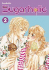 Sugarholic, Volume 2