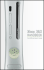 Xbox 360 Handbook: The Official User's Guide