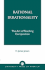 Rational Irrationality: The Art of Teaching Composition