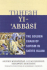 Tuhfah-Yi 'Abbasi: The Golden Chain of Sufism in Shi'ite Islam