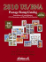 US/BNA Postage Stamp Catalog: United States, United Nations, U.S. Possessions, and British North America