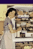 Anne Taintor Line: Notepad: Make Your Own Damn Dinner