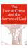 The pain of Christ and the sorrow of God.