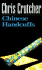 Chinese Handcuffs