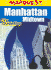 Manhattan: Midtown/Uptown