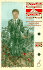 Commanding Heights & Community Control: New Economics for a New South Africa