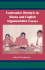 Contrastive Rhetoric in Shona and