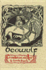Beowulf