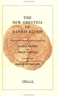 The New Oresteia of Yannis Ritsos