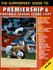 The Supporters' Guide to Premier and Football League Clubs 1997