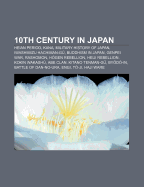 Buddhism In Japan Heian Period | RM. Buddhism In Japan Heian Period | RM.
