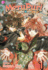 MeruPuri, Volume 1