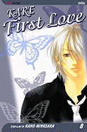 Kare First Love: Volume 8