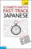 Teach Yourself Fast-track Japanese