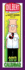 Dilbert 2013 Slimline Calendar
