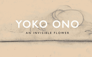 Invisible Flower