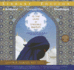 In the Land of Invisible Women: A Female Doctor's Journey in the Saudi Kingdom