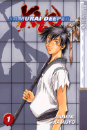 Samurai Deeper Kyo, Volume 1