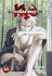 Samurai Deeper Kyo, Volume 10