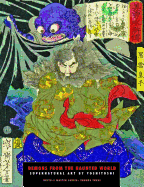 Demons from the Haunted World: Supernatural Art by Yoshitoshi